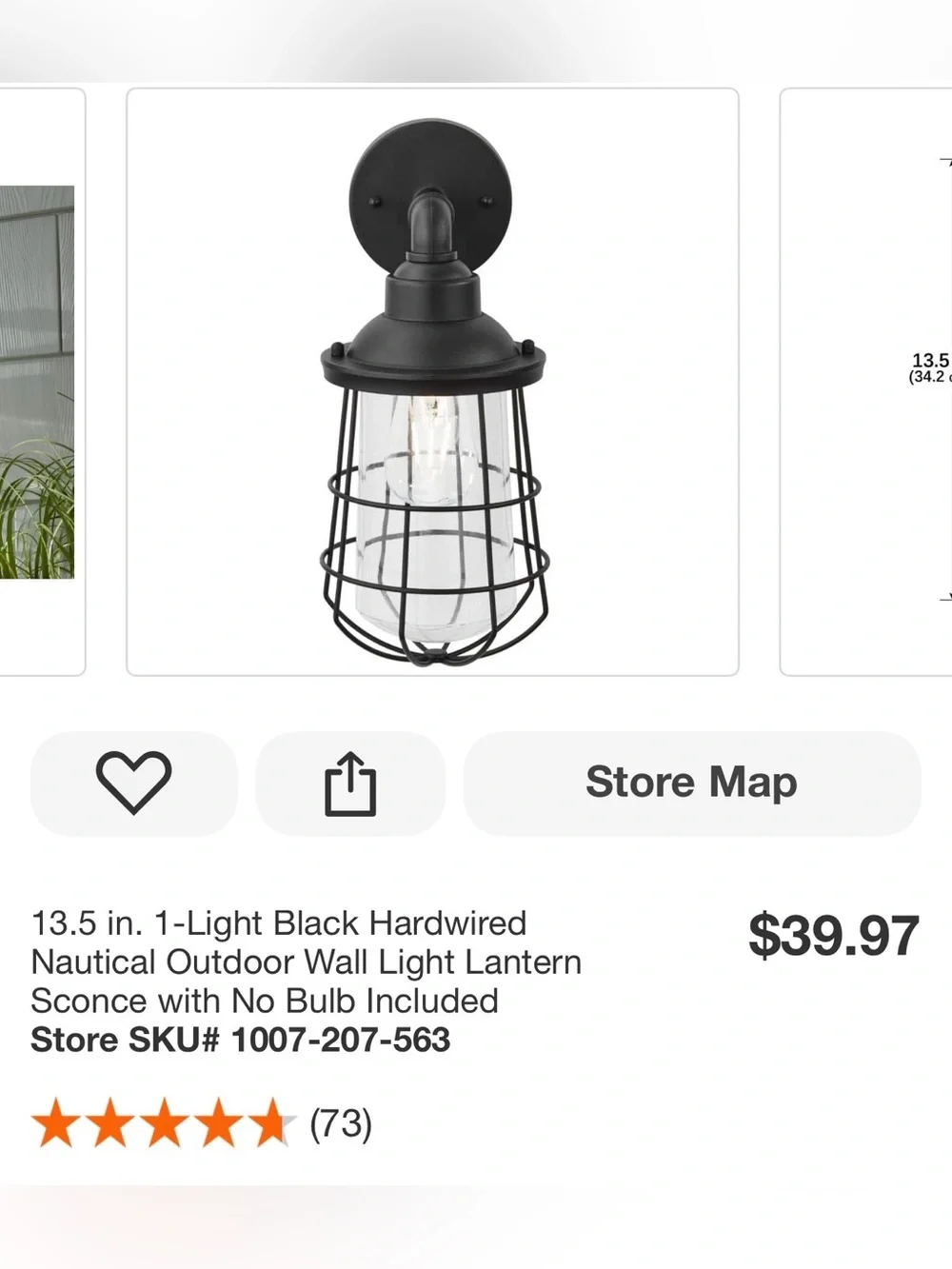 New 14 in Outdoor Wall Sconce Light - Black Finish
